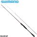  Shimano судно искусственная приманка на кальмара удилище sefiaXR наконечник искусственная приманка на кальмара S511M-S/F 22 год модели 