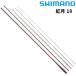  Shimano лопатка стержень . месяц 18 22 год модели 