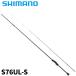  Shimano ajing удилище Thor reBB S76UL-S 23 год модели ajing удилище 