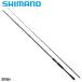 [ товар ограничен ] Shimano Rock Fish удилище твердый запирающийся шкафчик SS B76H Bait 22 год модели 