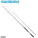 [ товар ограничен ] Shimano wa Индия удилище Dyna dirt S86ML 22 год модели 