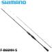  Shimano sefiaSS metal steF-B66MH-S 24 год модели 