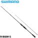  Shimano sefiaSS metal steR-B68M-S 24 год модели 