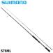  Shimano Rock Fish удилище твердый запирающийся шкафчик BB S76ML 24 год модели 