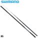  Shimano ayu rod 25tomo айю 85[ большой товар ][ включение в покупку не возможно ][ другой товар одновременно заказ не возможно ]