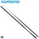  Shimano ayu rod 25tomo айю 90[ большой товар ][ включение в покупку не возможно ][ другой товар одновременно заказ не возможно ]
