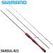  Shimano форель удилище world автомобиль ula Technica ru выпуск S64SUL-R/3 24 год модели мобильный удилище 