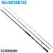  Shimano Flat удочка . песок nesaSS S106M/MH 24 год модели 