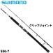  Shimano jigging удилище 25g LAP la- модель J S56-7