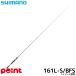  Shimano bass удочка 20poizn ultima 161L-S/BFS (2025 год дополнение модель ) bass удочка [ большой товар ][ включение в покупку не возможно ][ другой товар одновременно заказ не возможно ]