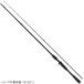 [ outlet ] Shimano bass удочка poizn Ad Rena центральный cut 2 деталь ( Bait ) 172H-2 bass удочка 