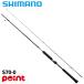  Shimano jigging удилище 25g LAP la-BB модель лезвие S70-0