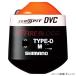 [ товар ограничен ] Shimano fire b Lad Zero pitoDVC TYPE-D FL-11BP M 0 orange 