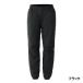 [ outlet ] Shimano защищающий от холода одежда активный изоляция брюки 2XL черный WP-066U