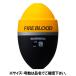  Shimano fire b Lad Zero pitoL 0 orange PG-B03U