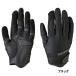  Shimano перчатка балка sa плитка перчатка XL черный GL-005V[.. пачка ]
