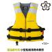  Shimano Kids одежда Kids лодка лучший M желтый VF-099V