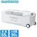  Shimano cooler-box spec - The ho e-ru ограниченный 65L NS-265T лёд белый cooler-box [ большой товар ]