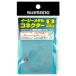  Shimano легкий metal коннектор (6 штук входит ) RG-AJ1M S[.. пачка ]