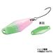 シマノ ルアー カーディフ ウォブルスイマー 1.8g 001 グリーンピンク [TR-018L]