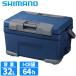 [ outlet ] Shimano cooler-box Absolute свободный z Bay sis32L темно-синий NB-332W cooler-box 