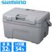 [ outlet ] Shimano cooler-box Absolute свободный z свет 32L серый NB-432W cooler-box 