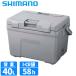 [ outlet ] Shimano cooler-box Absolute свободный z свет 40L серый NB-440W cooler-box 