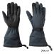 [ товар ограничен ] Shimano защищающий от холода одежда водонепроницаемый перчатка extra hot длинный M черный GL-086W