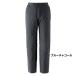 [ outlet ] Shimano защищающий от холода одежда in sa рацион дождь брюки XL голубой уголь RB-035W
