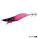 skido Jean Keith low search 2 2.5 номер 5 BlackBerry SR408[.. пачка ]