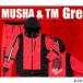 [ outlet ] рыболовный . человек /MST защищающий от холода одежда MUSHA Great тормозные колодки костюм LL красный 