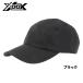  колпак XOOX дождь 5 panel колпак свободный черный 