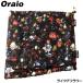  защищающий от холода одежда Oraio( Ora Io ) флис защита горла "neck warmer" свободный Like a цветок ( защищающий от холода )