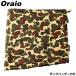  защищающий от холода одежда Oraio( Ora Io ) флис защита горла "neck warmer" Frida k Hunter утка ( защищающий от холода )