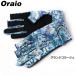 [ товар ограничен ] защищающий от холода одежда Oraio( Ora Io ) Wind break перчатка XL gran jiko Large .( защищающий от холода )[.. пачка ]