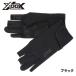  защищающий от холода одежда XOOX титан перчатка L черный 3шт.@ порез 