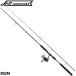 [ товар ограничен ] удочка комплект H.B концепция shore jigging комплект 902M[ большой товар ][ включение в покупку не возможно ][ другой товар одновременно заказ не возможно ]