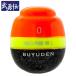 [ outlet ]...NEO конус .L 0 номер orange 