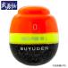 [ outlet ]...NEO конус .L 1 номер orange [.. пачка ]