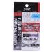 XOOX titanium кальмар metal Leader двойной 120cmedas40/30cm гора ... для [.. пачка ]
