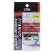 XOOX titanium кальмар metal Leader одиночный 100cmedas5cm almighty [.. пачка ]