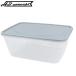  cooler-box H.B концепция мульти- BOX M (1100ml)