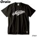 одежда Oraio( Ora Io ) Bick футболка FM Logo M черный [.. пачка ]