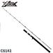 󥰥å XOOX JIGGING GR III VERTICAL C61#2