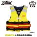  Kids одежда XOOX Junior спасательный жилет модель A L желтый TK210Y