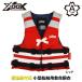  Kids одежда XOOX Junior спасательный жилет модель A L красный TK210Y