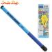  fishing rod set Smile sip river small articles fishing set 360 blue SmileShip