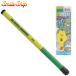  fishing rod set Smile sip river small articles fishing set 360 green SmileShip