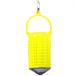  Smile sip красочный p Rodan желтохвост корзина SC-2261 средний желтый SmileShip
