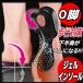�C���\�[�� o�r���� �p������ ���~�� �C���\�[�����f�B�[�X �Ε��� �G���� ������ �����d�� �y���܂� �ʋC�� ��� �����d���p